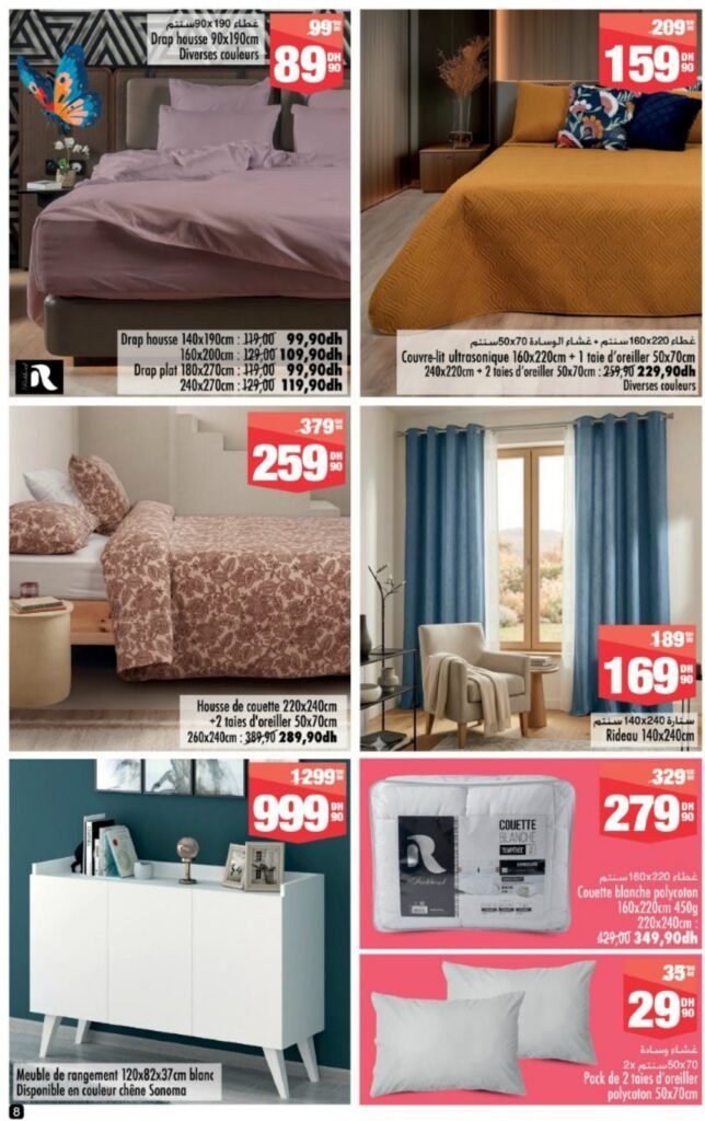 Catalogue Aswak Assalam du 10 avril au 03 mai 2026