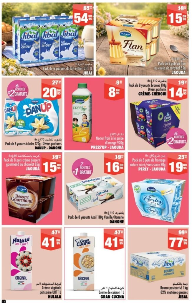 Catalogue Aswak Assalam du 10 avril au 03 mai 2026