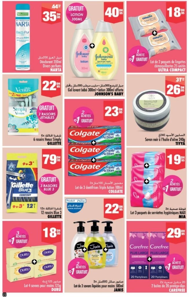 Catalogue Aswak Assalam du 10 avril au 03 mai 2026