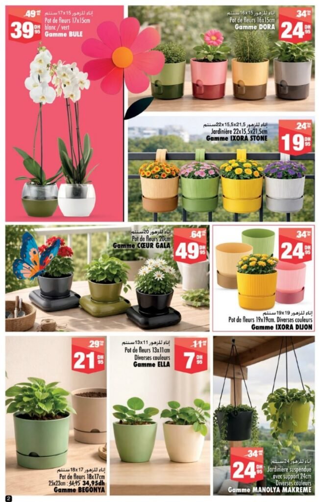 Catalogue Aswak Assalam du 10 avril au 03 mai 2026