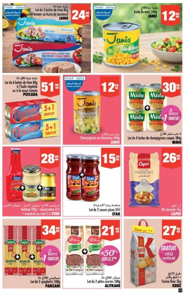 Catalogue Aswak Assalam du 10 avril au 03 mai 2026