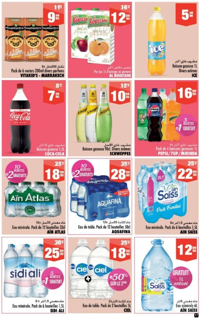 Catalogue Aswak Assalam du 10 avril au 03 mai 2026