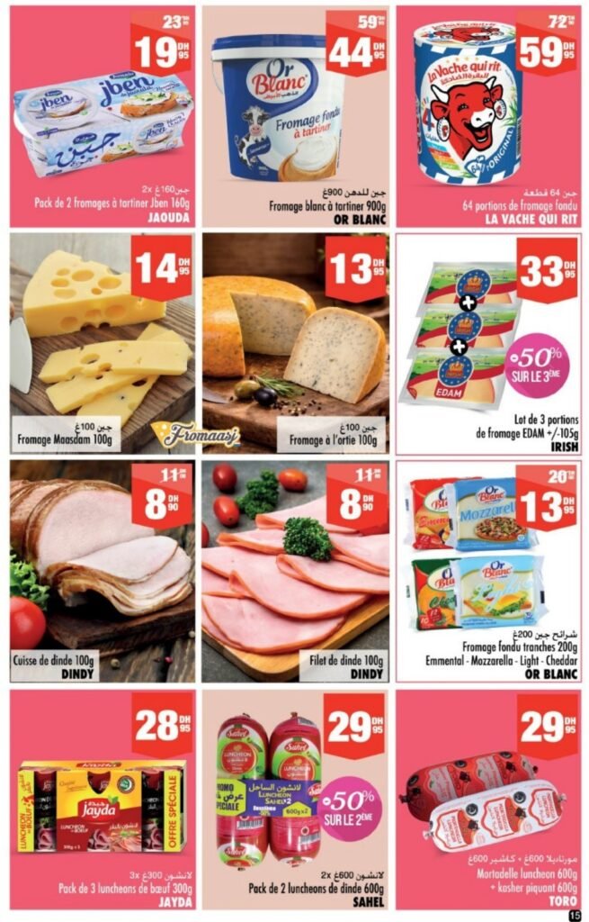 Catalogue Aswak Assalam du 10 avril au 03 mai 2026