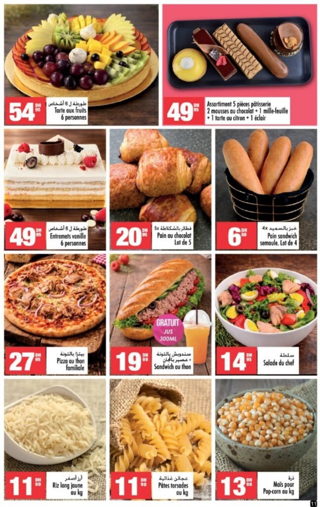 Catalogue Aswak Assalam du 10 avril au 03 mai 2026