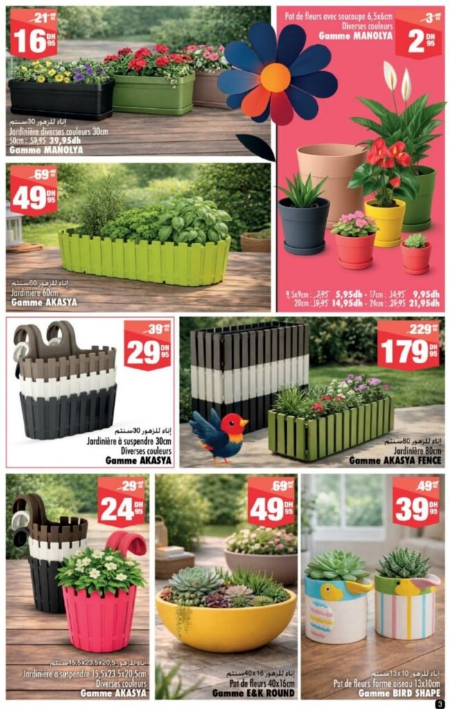 Catalogue Aswak Assalam du 10 avril au 03 mai 2026