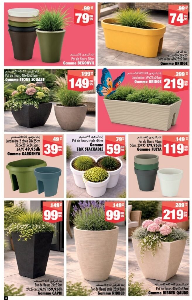 Catalogue Aswak Assalam du 10 avril au 03 mai 2026