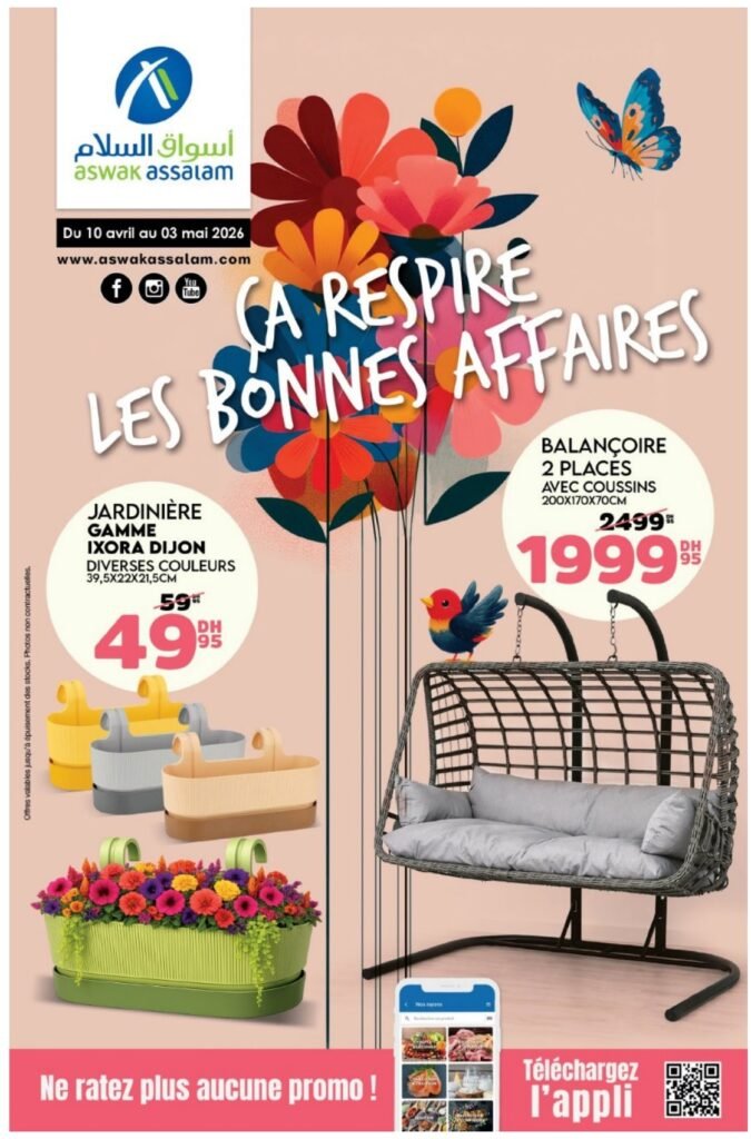 Catalogue Aswak Assalam du 10 avril au 03 mai 2026