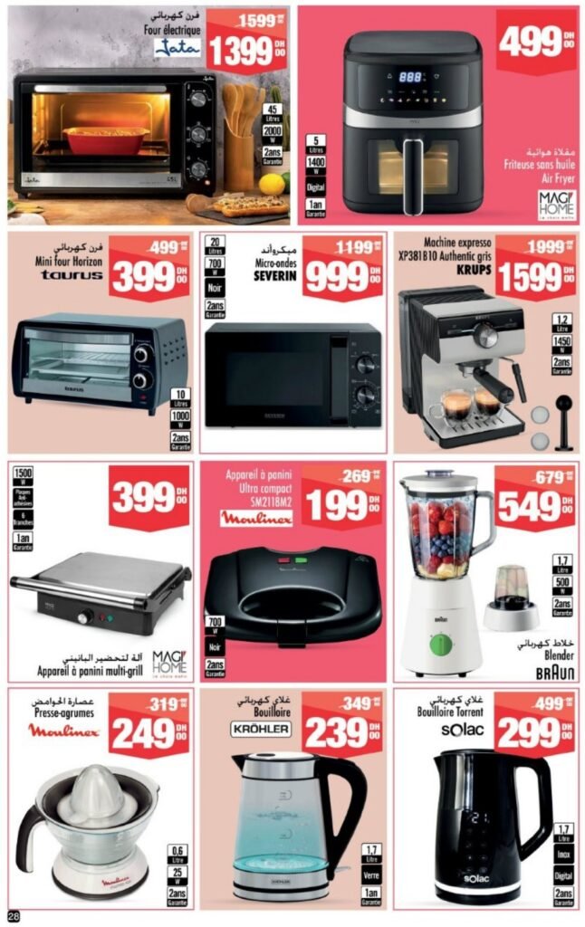 Catalogue Aswak Assalam du 10 avril au 03 mai 2026