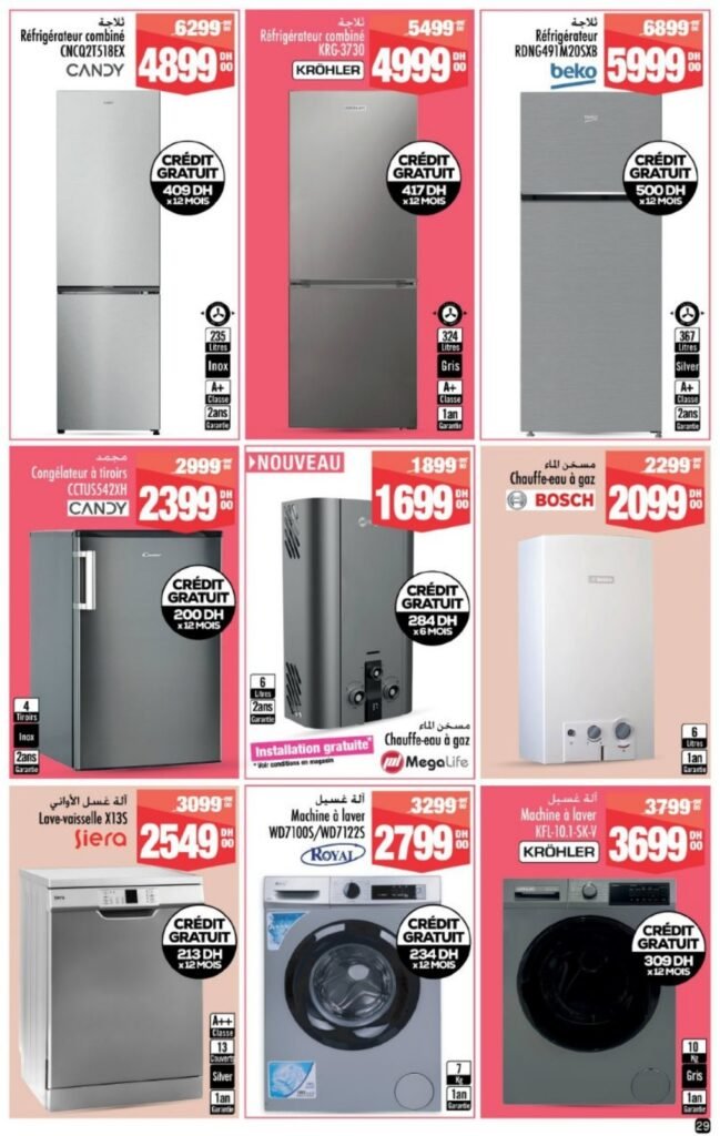 Catalogue Aswak Assalam du 10 avril au 03 mai 2026