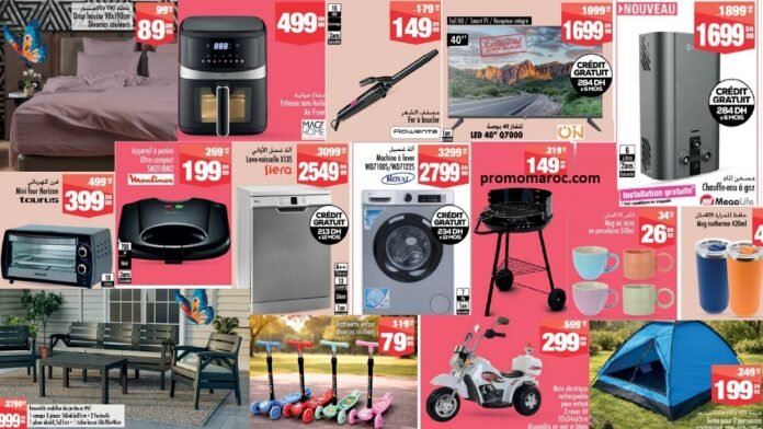 Catalogue Aswak Assalam du 10 avril au 03 mai 2026