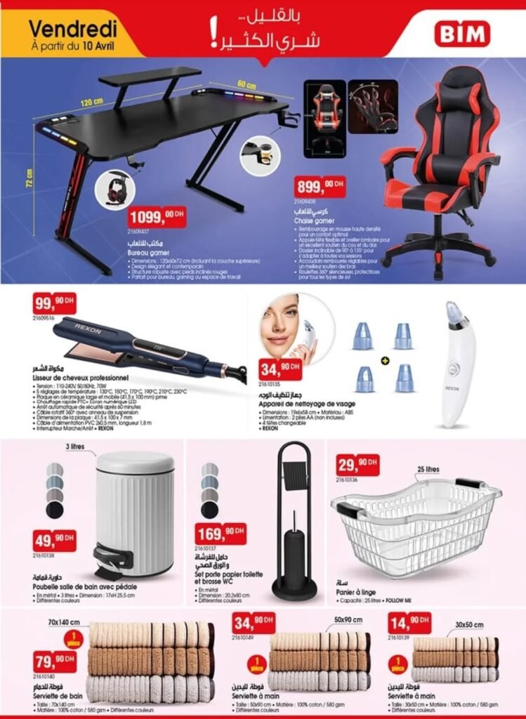 Catalogue Bim 10 avril 2026
