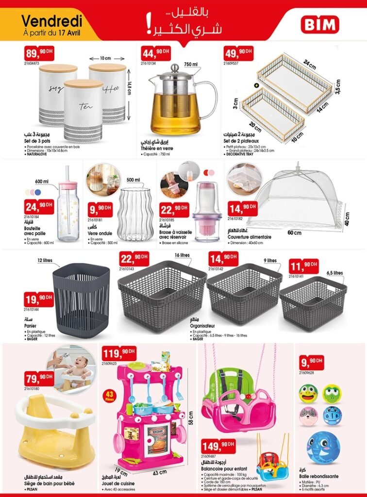 Catalogue Bim 17 avril 2026