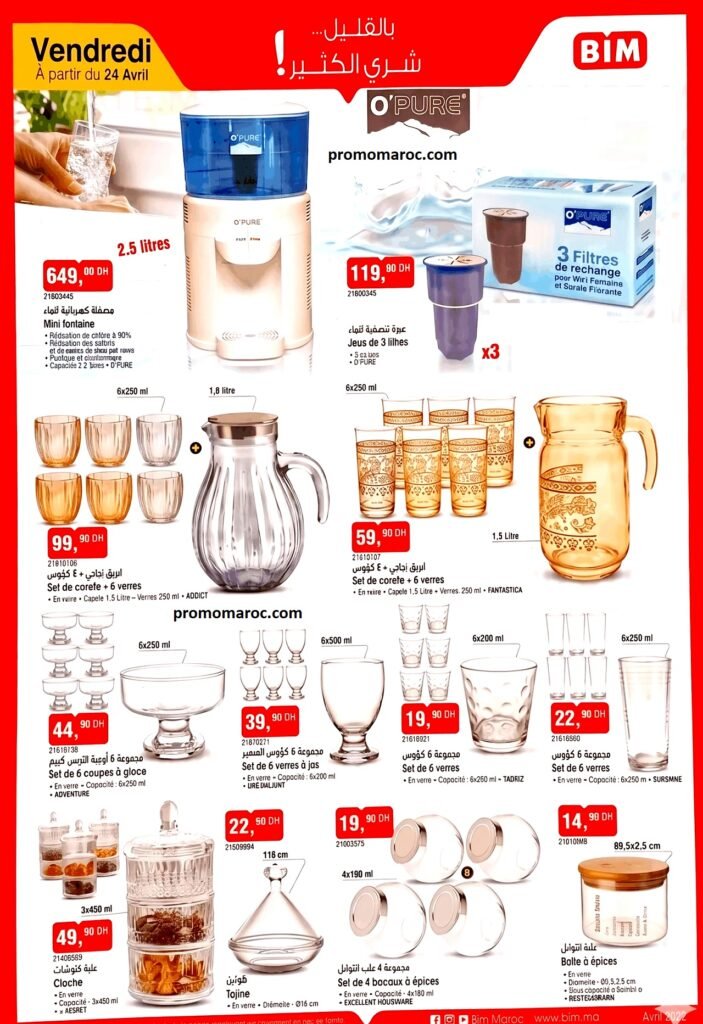 Catalogue Bim 24 avril 2026