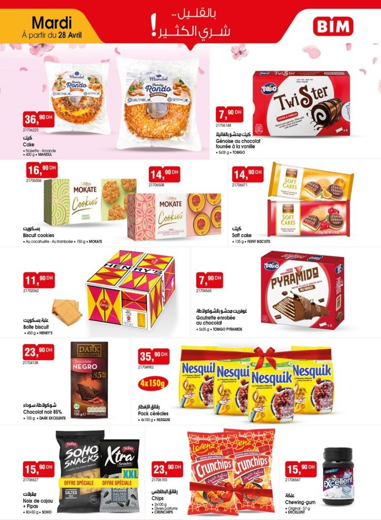 Catalogue Bim mardi 28 avril 2026‏‏