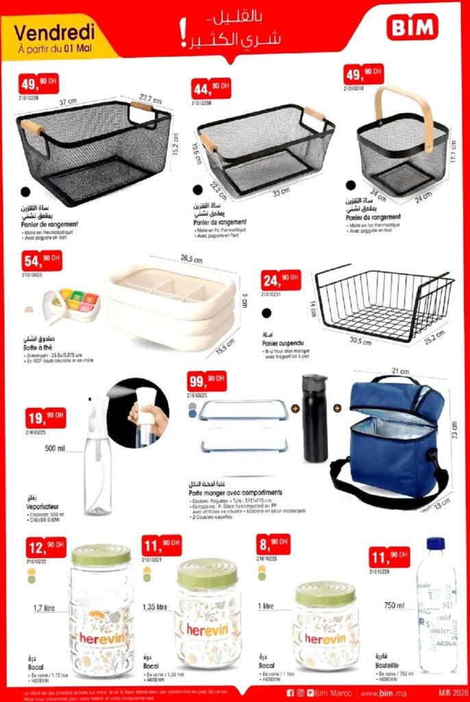 Catalogue Bim maroc 1 mai 2026