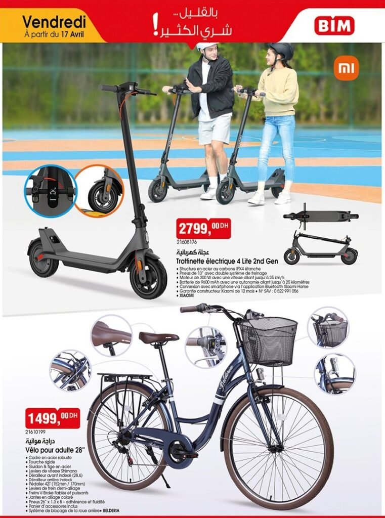 Catalogue Bim maroc 17 avril 2026