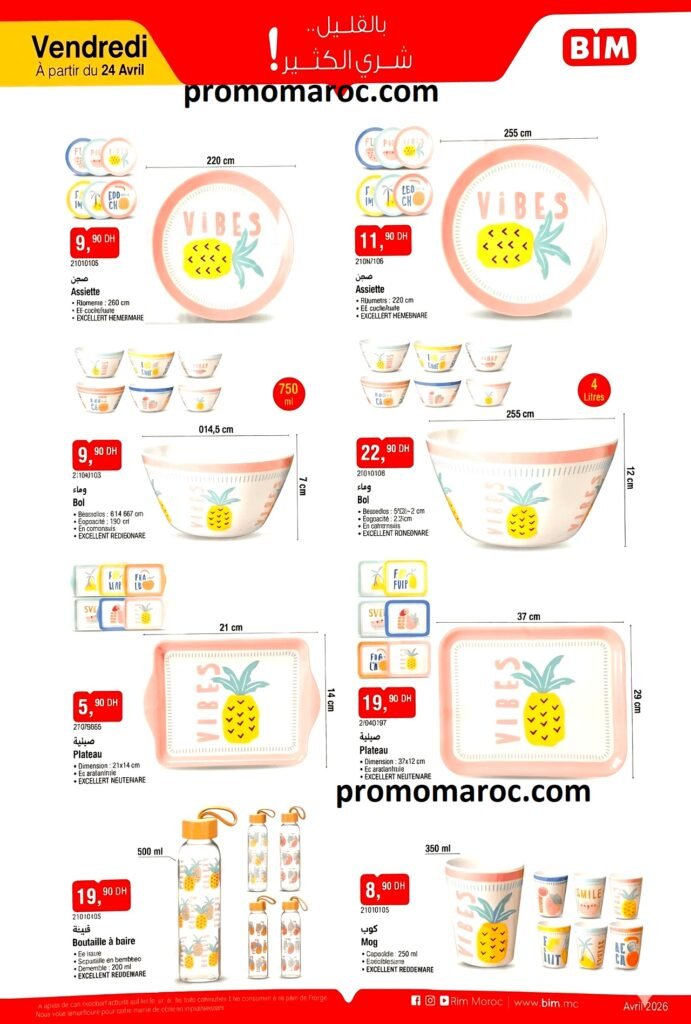 Catalogue Bim maroc 24 avril 2026