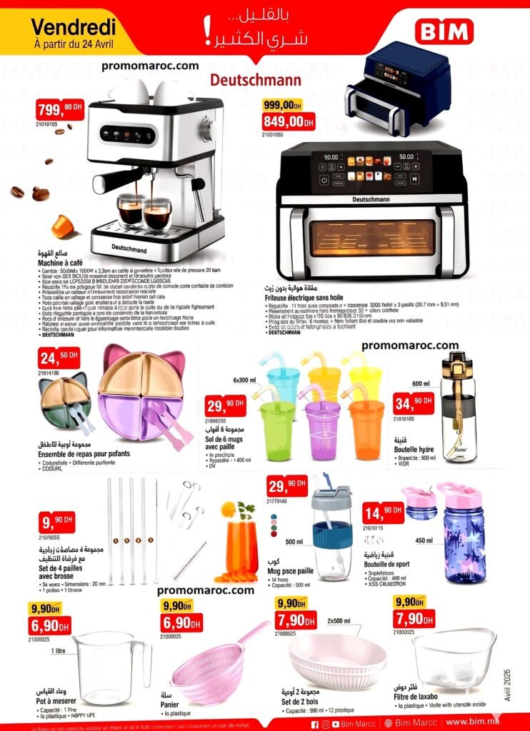Catalogue Bim maroc 24 avril 2026