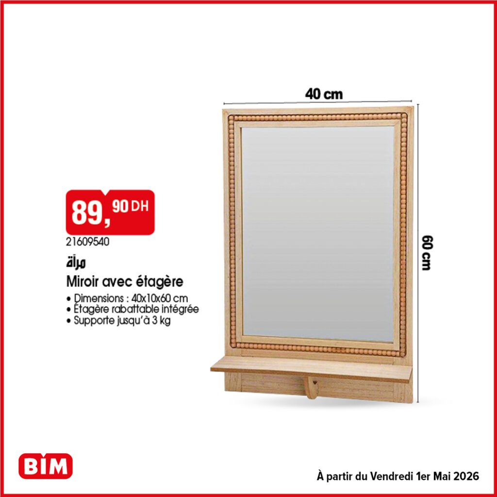 Catalogue Bim vendredi 01 mai 2026