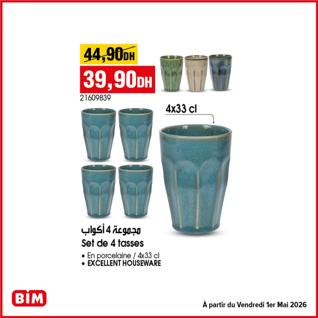 Catalogue Bim vendredi 01 mai 2026