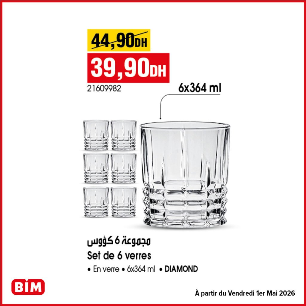 Catalogue Bim vendredi 01 mai 2026