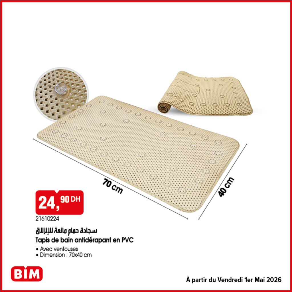 Catalogue Bim vendredi 01 mai 2026