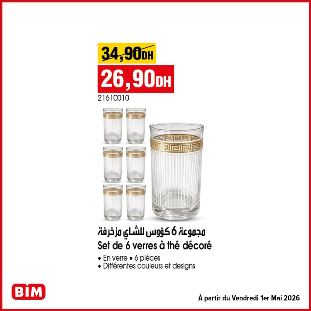 Catalogue Bim vendredi 01 mai 2026