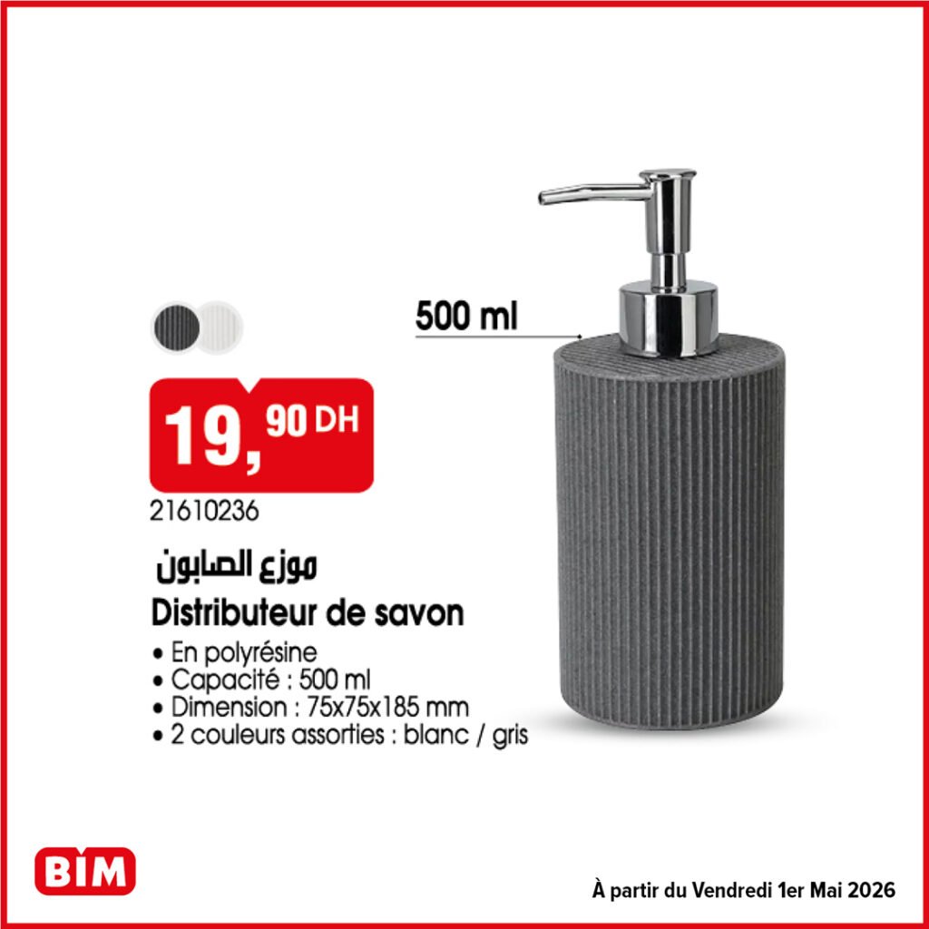 Catalogue Bim vendredi 01 mai 2026