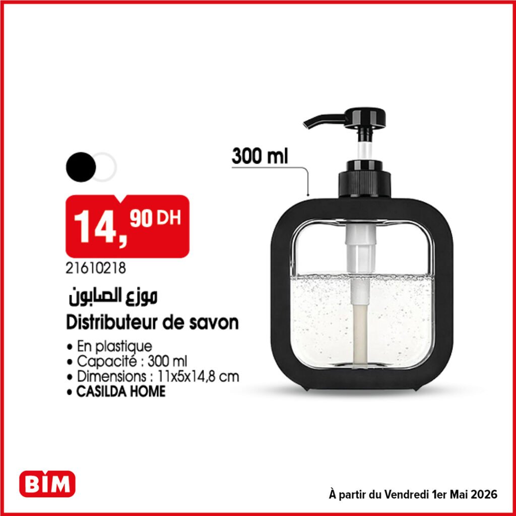 Catalogue Bim vendredi 01 mai 2026