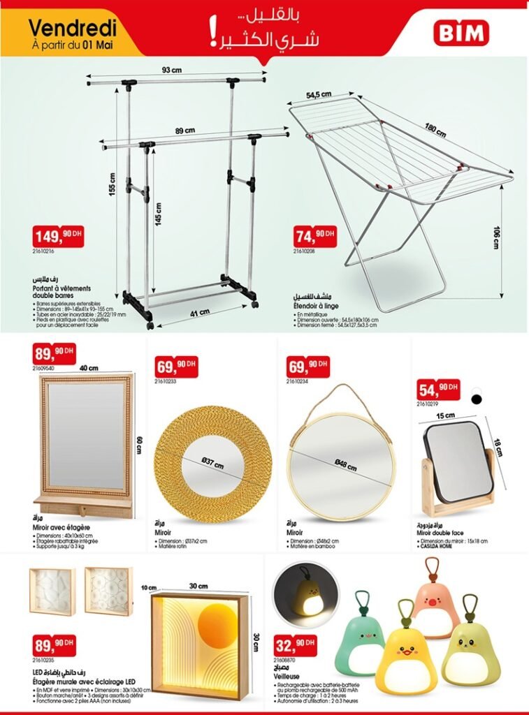 Catalogue Bim vendredi 01 mai 2026
