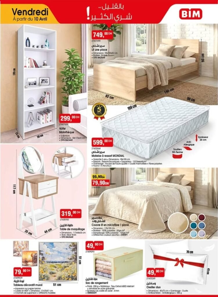 Catalogue Bim vendredi 10 avril 2026