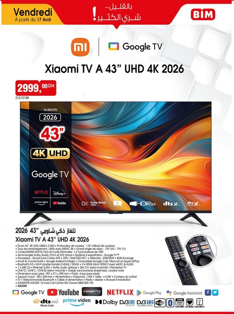 Catalogue Bim vendredi 17 avril 2026