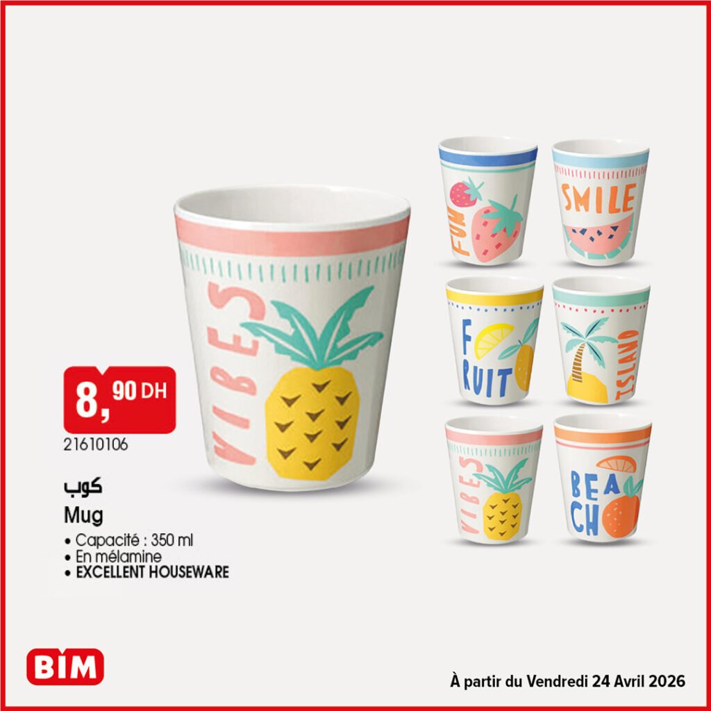 Catalogue Bim vendredi 24 avril 2026 promo printemps