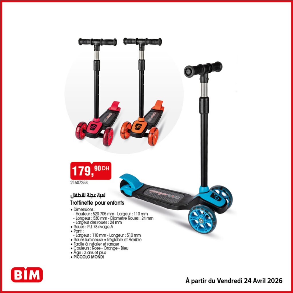 Catalogue Bim vendredi 24 avril 2026 promo printemps