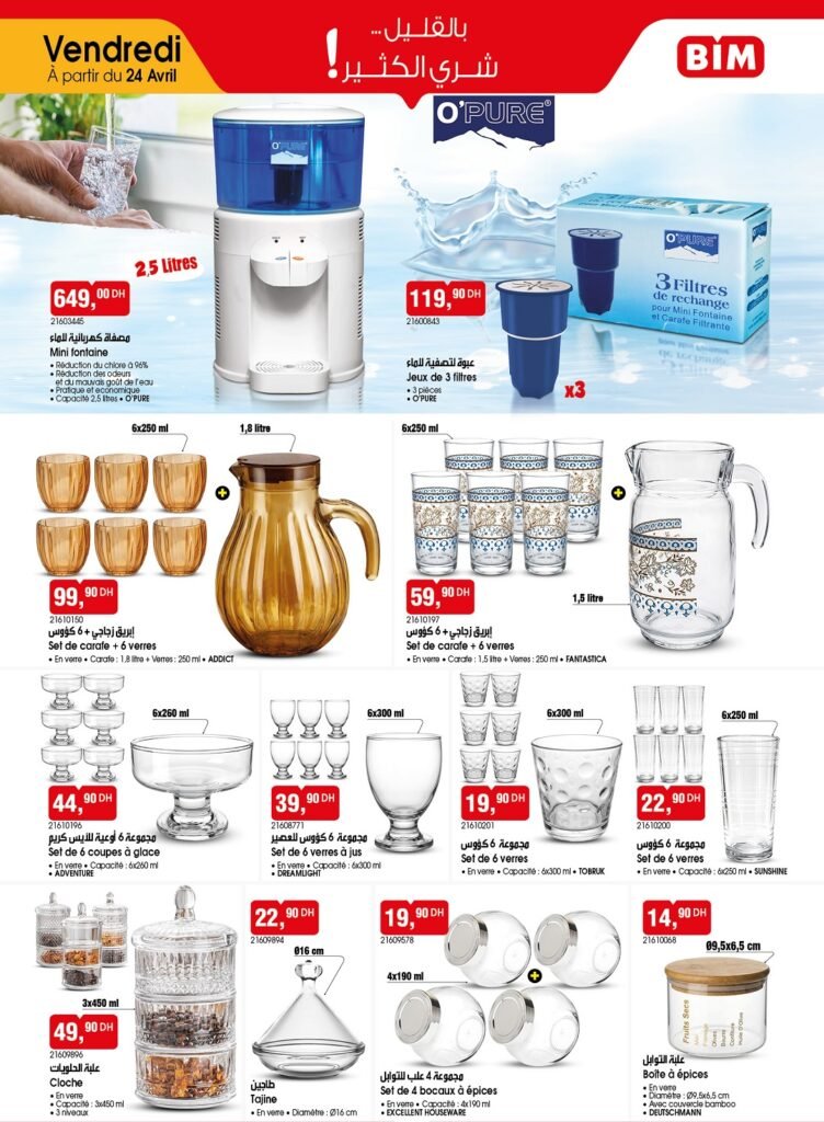 Catalogue Bim vendredi 24 avril 2026 promo printemps