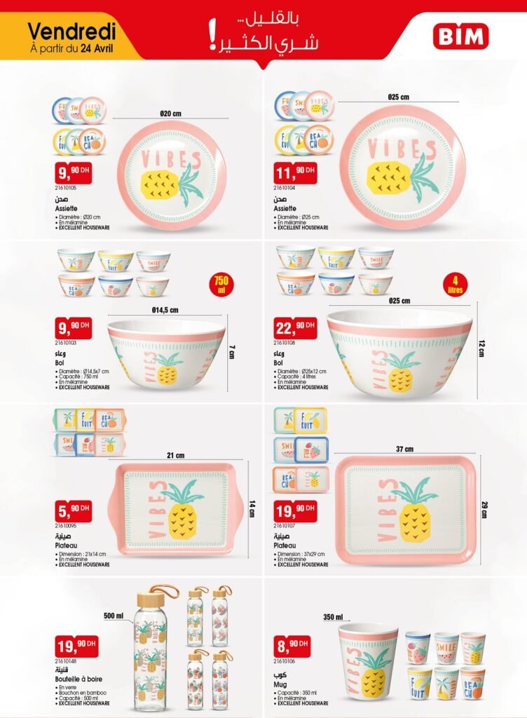 Catalogue Bim vendredi 24 avril 2026 promo printemps