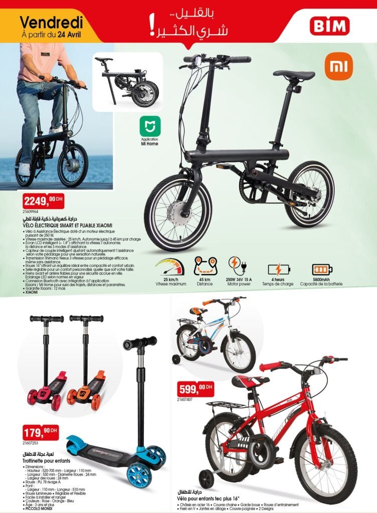 Catalogue Bim vendredi 24 avril 2026 promo printemps