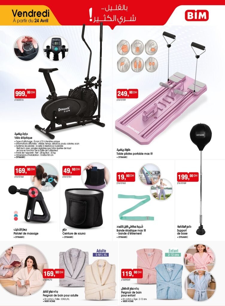 Catalogue Bim vendredi 24 avril 2026 promo printemps