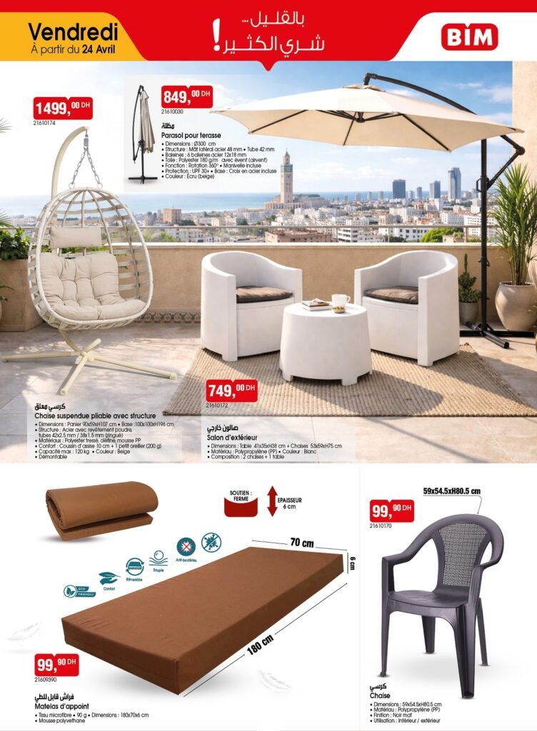 Catalogue Bim vendredi 24 avril 2026 promo printemps