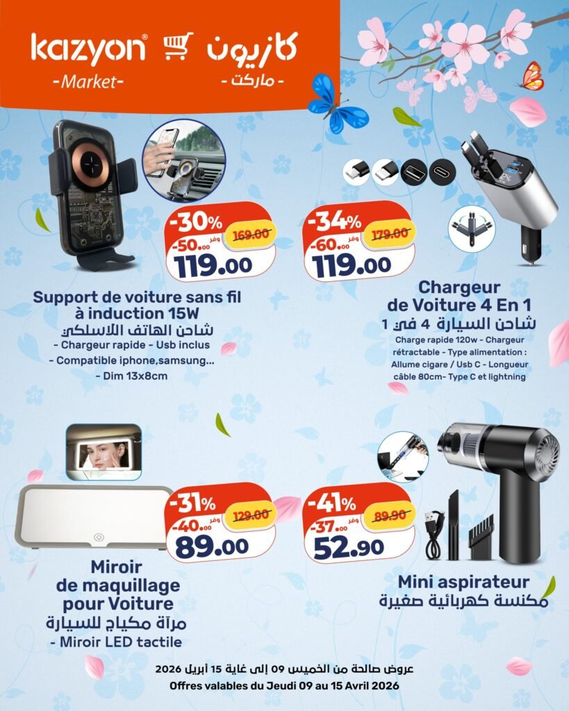 Catalogue Kazyon du 09 au 15 avril 2026