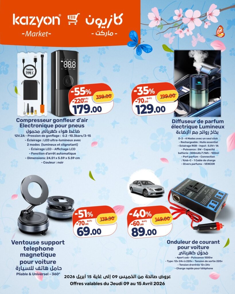 Catalogue Kazyon du 09 au 15 avril 2026