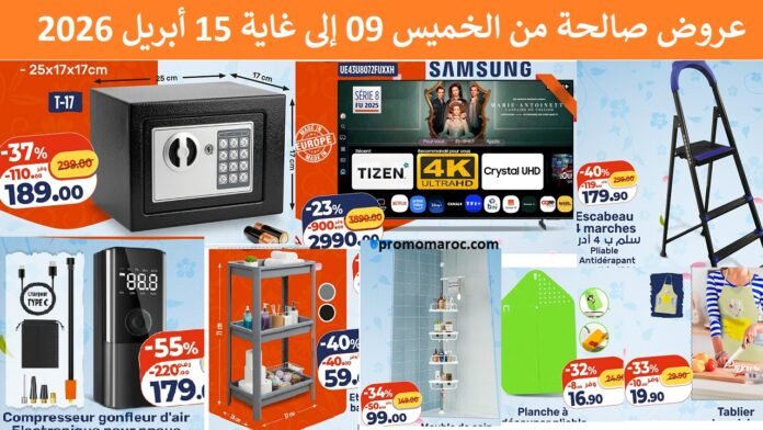 Catalogue Kazyon du 09 au 15 avril 2026