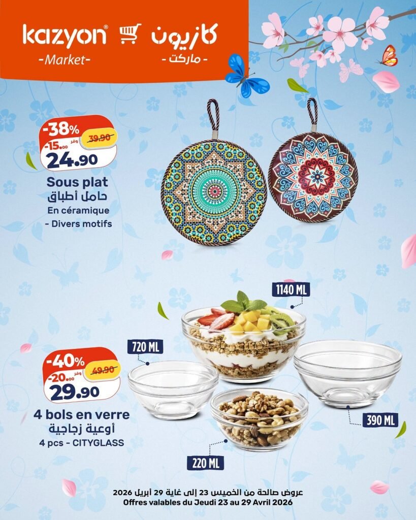 Catalogue Kazyon du 23 au 29 avril 2026