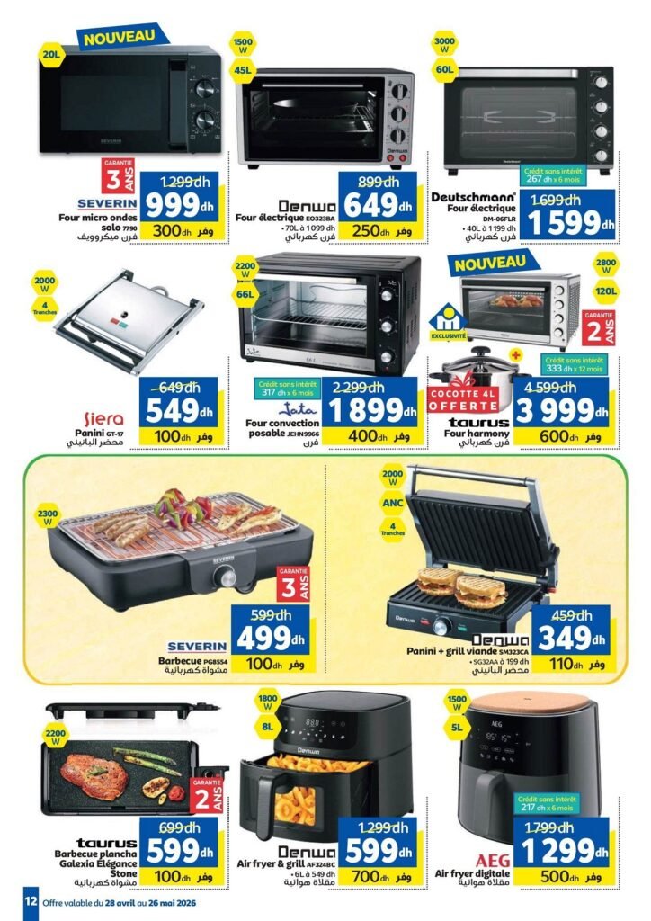 Catalogue Marjane Aïd Al Adha du 28 Avril au 26 Mai 2026