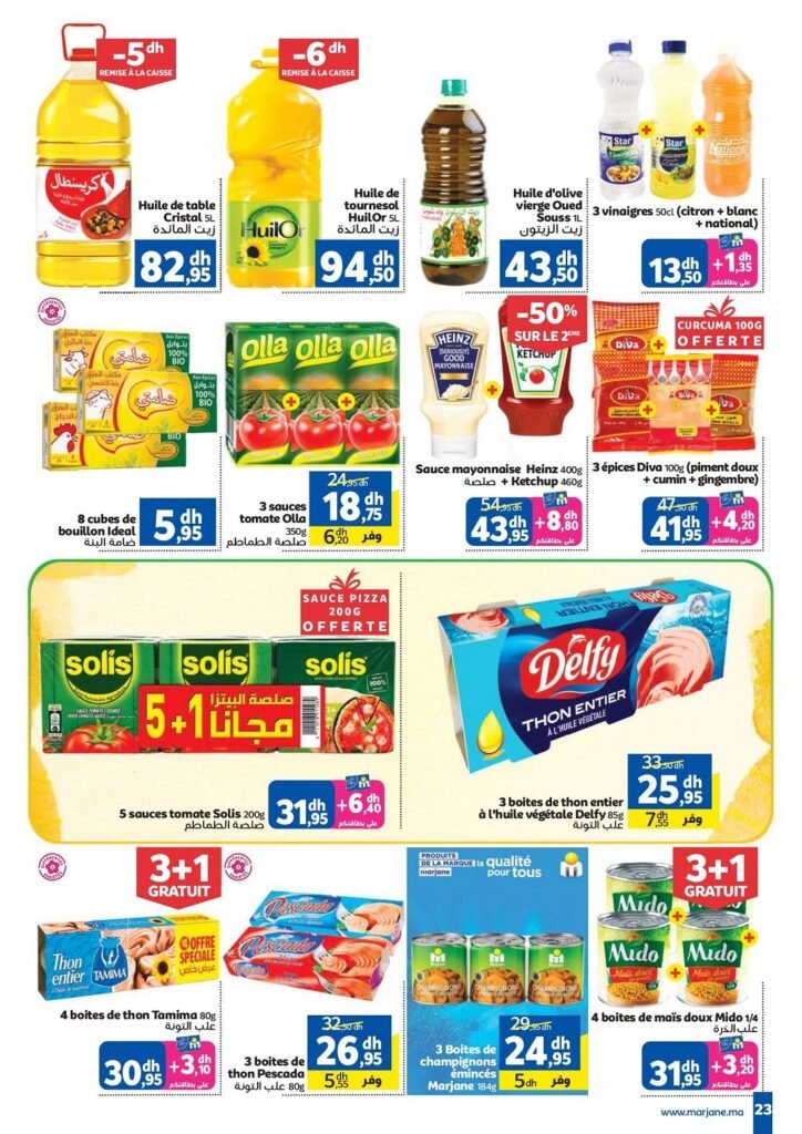 Catalogue Marjane Aïd Al Adha du 28 Avril au 26 Mai 2026