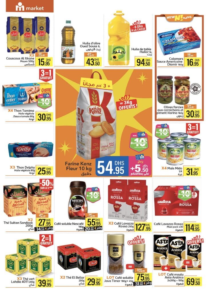 Catalogue Marjane market du 28 Avril au 26 Mai 2026