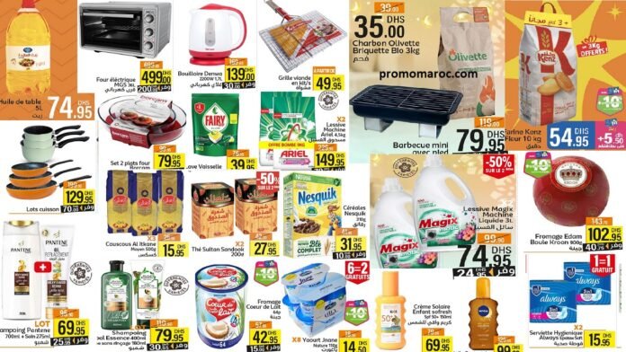 Catalogue Marjane market du 28 Avril au 26 Mai 2026