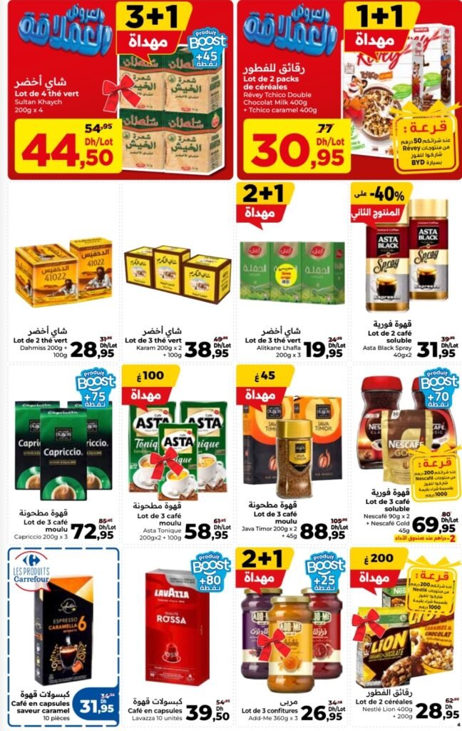 Catalogue carrefour market du 23 avril au 13 mai 2026