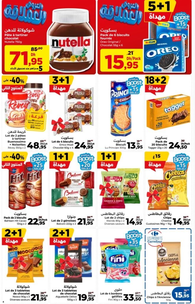 Catalogue carrefour market du 23 avril au 13 mai 2026
