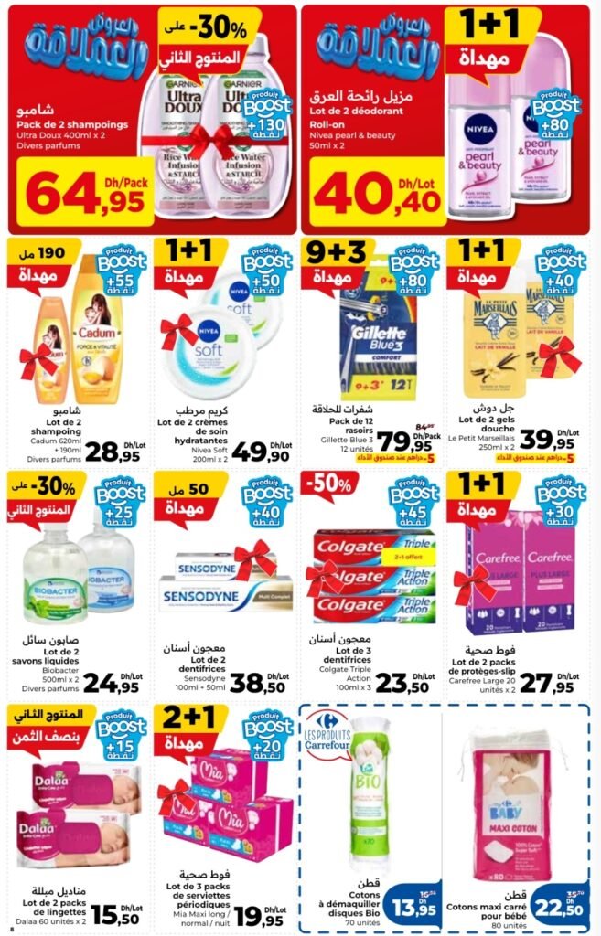 Catalogue carrefour market du 23 avril au 13 mai 2026